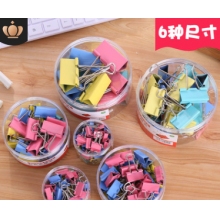 長(zhǎng)尾夾5104