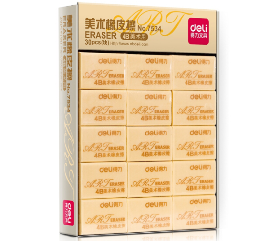 1630305949838327.png 1.png