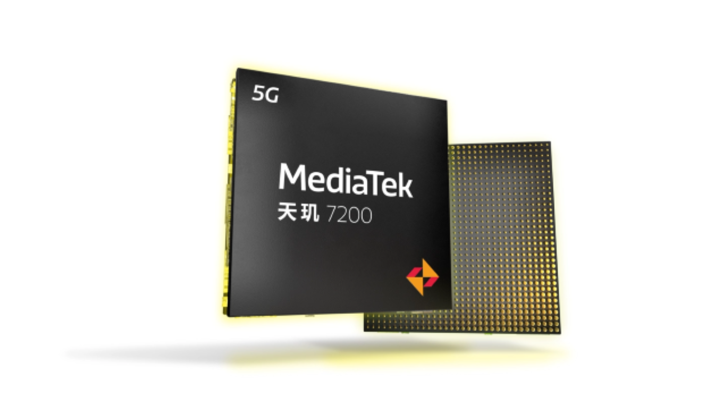 聯(lián)發(fā)科天璣7200芯片發(fā)布，采用臺(tái)積電第二代4nm工藝