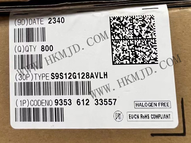 出售汽車MCU S9S12G128AVLH 功能豐富的16位微控制器，用于身體應(yīng)用