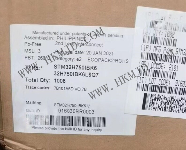 出售意法半導體高性能MCU STM32H750IBK6 ARM微控制器 - MCU