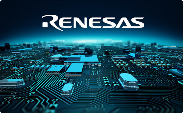 供應(yīng)原裝Renesas單片機：入門級MCU、32位MCU、高功效MCU