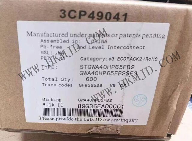 【供應IGBT晶體管】STGWA40HP65FB2 溝槽型場截止 650 V 72 A 227 W 通孔 TO-247 長引線