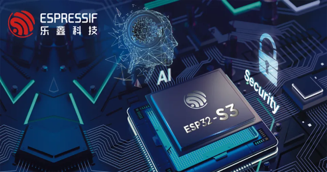 樂(lè)鑫科技: 物聯(lián)網(wǎng)Wi-Fi MCU SoC通信芯片及模組——明佳達(dá)分銷(xiāo)商