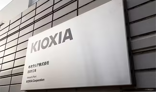 鎧俠看好AI需求，預(yù)測到2028年NAND閃存需求將增長約 2.7 倍