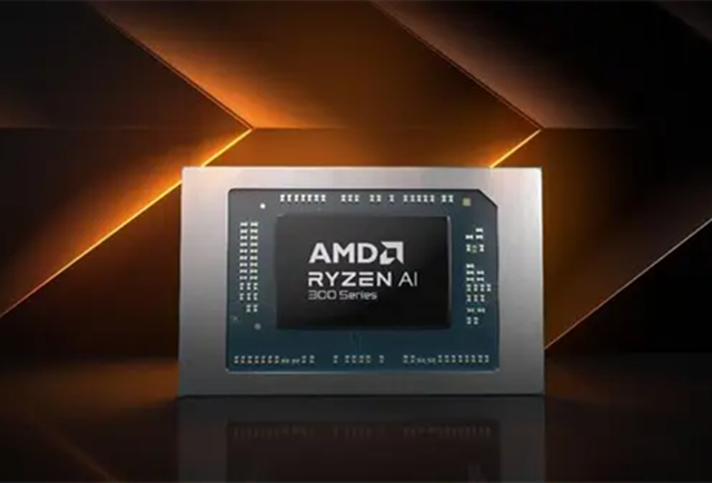 找 AMD 銳龍 AI 300 系列處理器，選擇深圳市明佳達電子交易平臺