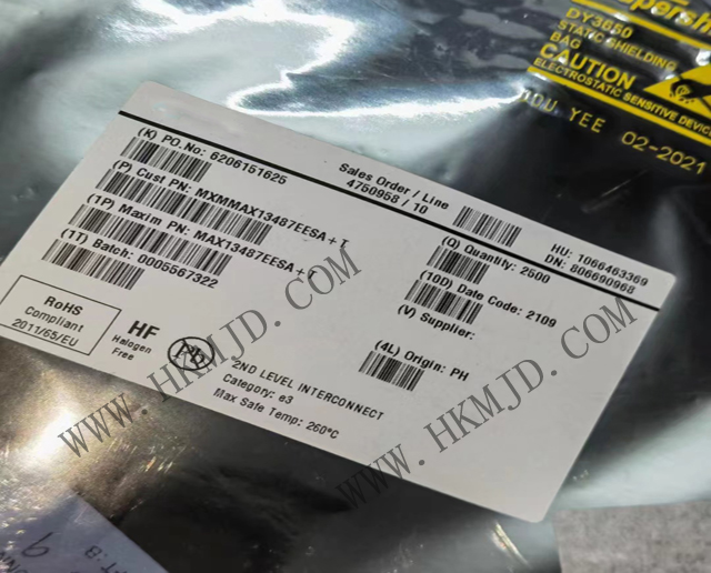 (Maxim) MAX13487EESA 半雙工RS-485/RS-422收發(fā)器，帶有自動選向控制