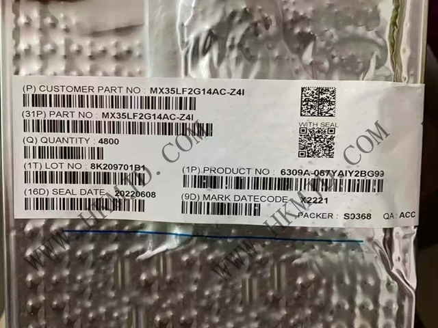 3V，2G 位串行 NAND 閃存 MX35LF2G14AC-Z4I 存儲芯片