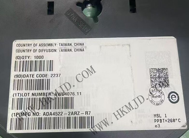 出售【ADI】低功耗運算放大器 ADA4522-2ARZ 55V、雙通道、零漂移運算放大器