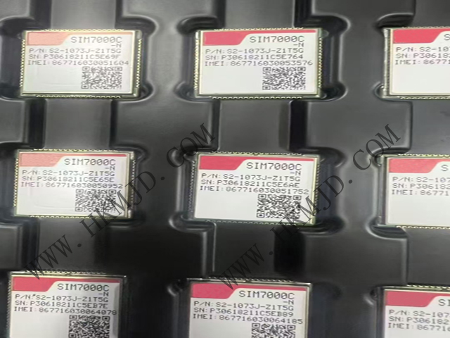 SIMCOM SIM7000C 多頻段 LTE-TDD/LTE-FDD 和雙頻 GPRS/EDGE 無(wú)線(xiàn)模塊