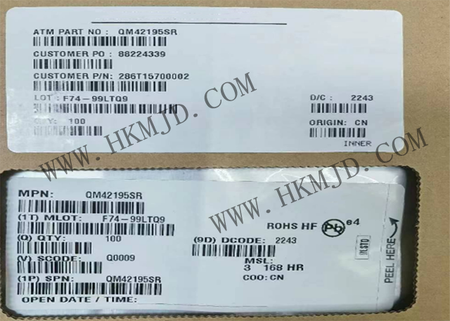 Qorvo 前端模塊 QM42195SR 高性能射頻模塊，專為802.11ax 2.4GHz WiFi應用設計