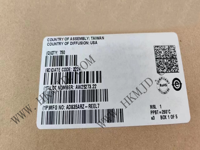 IC、8-SOIC，AD835ARZ 一款250 MHz電壓輸出4象限乘法器