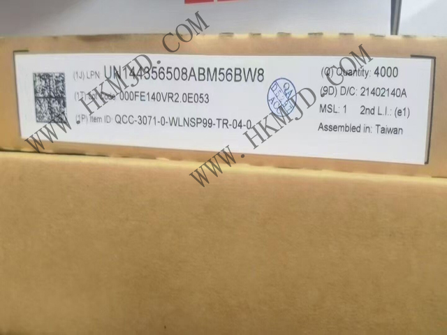 高通單芯片音頻平臺(tái) QCC-3071-0-WLNSP99-TR-04-0 藍(lán)牙音頻SoC，專(zhuān)為結(jié)構(gòu)緊湊、功能豐富的真正無(wú)線耳塞而優(yōu)化