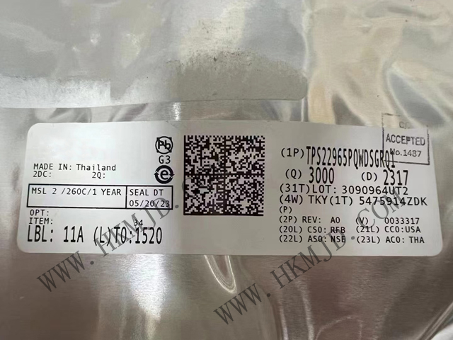 TI【TPS22965PQWDSGRQ1】單通道、5.7V、4A、16mΩ 汽車負(fù)載開關(guān)