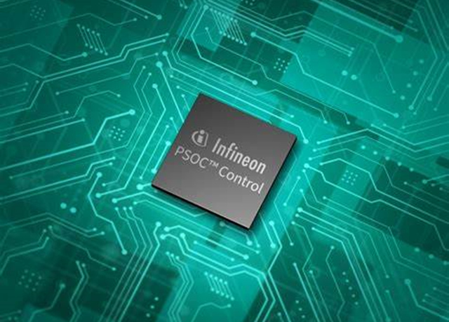 英飛凌推出PSOC Control MCU，提高電機(jī)控制和功率轉(zhuǎn)換系統(tǒng)的性能與效率
