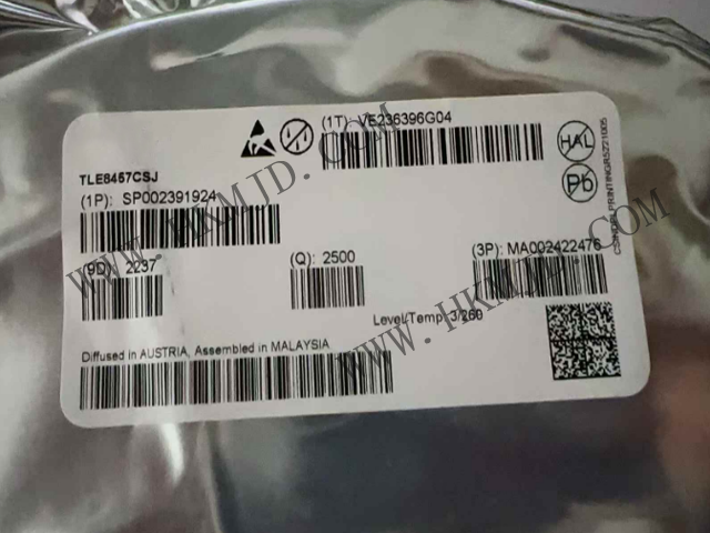 汽車收發(fā)器_TLE8457CSJ_帶有低壓差穩(wěn)壓器，采用 TSON-8 封裝