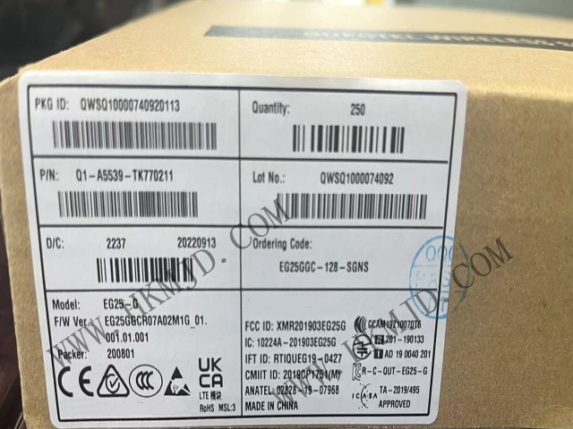 移遠(yuǎn)通信EG25GGC-128-SGNS：高性能LTE Cat 4模組，賦能全球物聯(lián)網(wǎng)連接