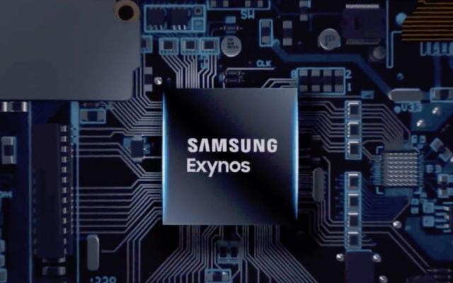 明佳達(dá)，供應(yīng)三星（SAMSUNG）Exynos處理器的電子元器件分銷商