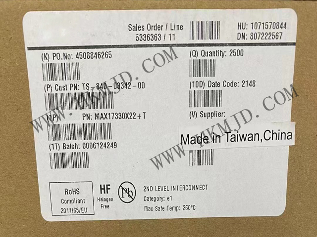供應 Maxim MAX17330X22 獨立式燃油表，帶集成式精密充電器和保護器