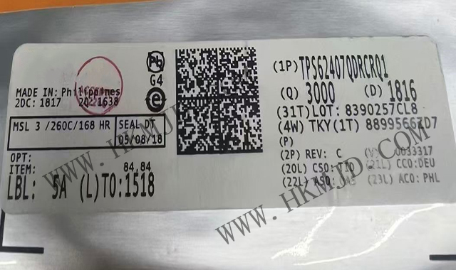 汽車芯片 TPS62407QDRCRQ1（TPS62407-Q1）同步雙降壓直流-直流轉換器