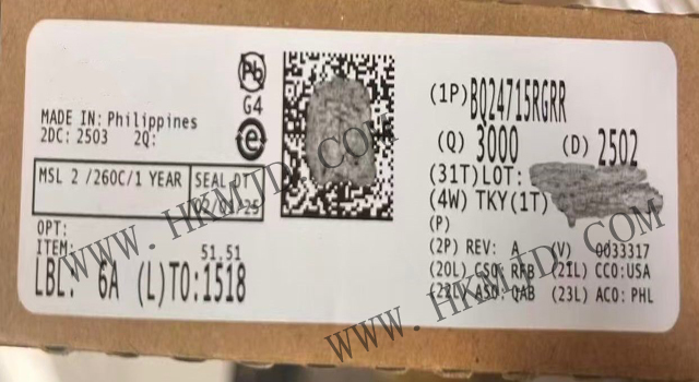 明佳達電子供應(yīng)TI【BQ24715RGRR】2 至 3節(jié) NVDC-1 電池充電器控制器