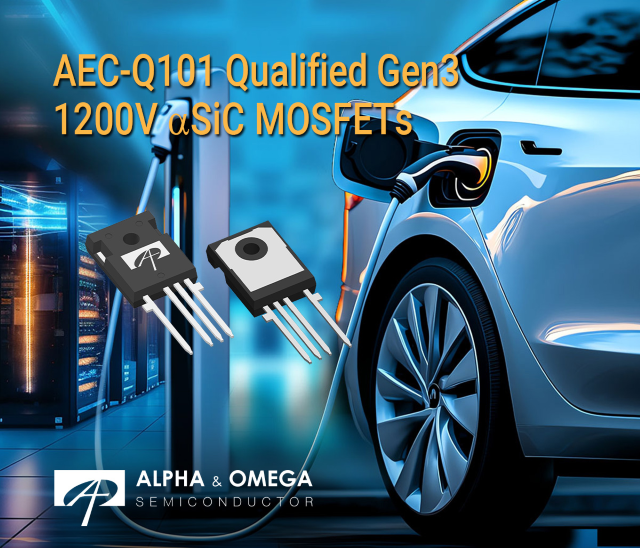 AOS推出新一代（Gen3）1200V aSiC MOSFET，專為高功率應用能效優(yōu)化而生