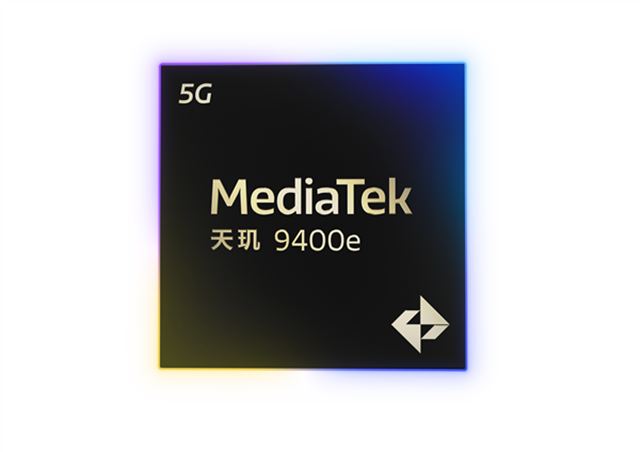 MediaTek發(fā)布天璣9400e，為移動(dòng)游戲、AI、通信等應(yīng)用帶來(lái)旗艦體驗(yàn)