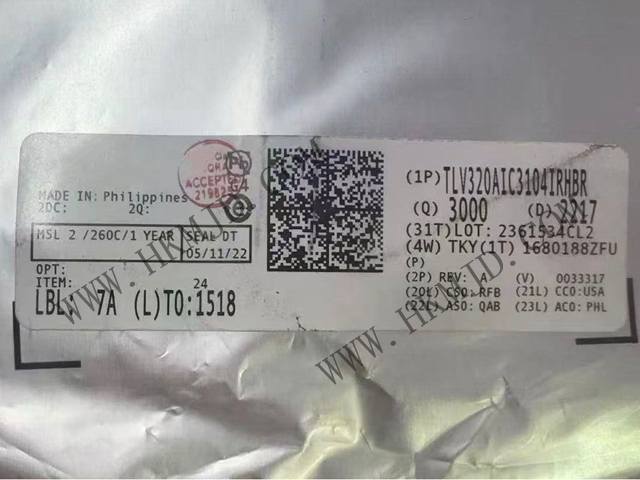 原廠正品！TI TLV320AIC3104IRHBR：低功耗立體聲編解碼器，93dB高信噪比