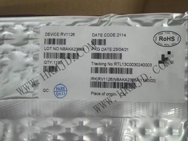 原裝現(xiàn)貨供應(yīng)瑞芯微 RV1126 智能視覺處理芯片，賦能AI視覺設(shè)備