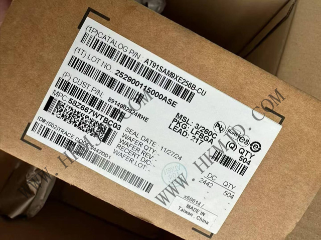 供應(yīng)微處理器芯片 Microchip AT91SAM9XE256B-CU 工業(yè)級ARM9內(nèi)核MPU，高可靠性嵌入式方案