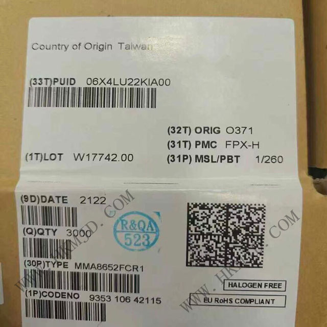 出售（NXP）MMA8652FCR1 三軸，12位，±2g/±4g/±8g數(shù)字加速度計傳感器